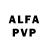 Экстази Philipp Plein Akylai Kylychbekova