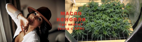амфетамин Белоозёрский