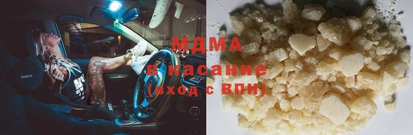 меф VHQ Бугульма