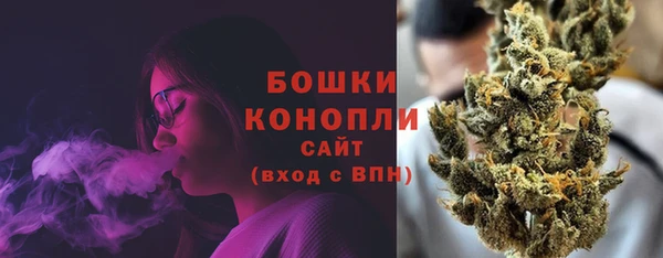 меф VHQ Бугульма