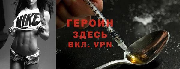 меф VHQ Бугульма