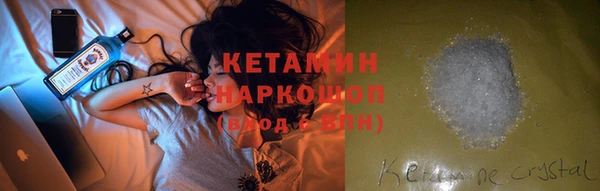 меф VHQ Бугульма
