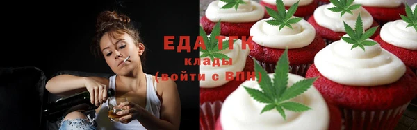 меф VHQ Бугульма