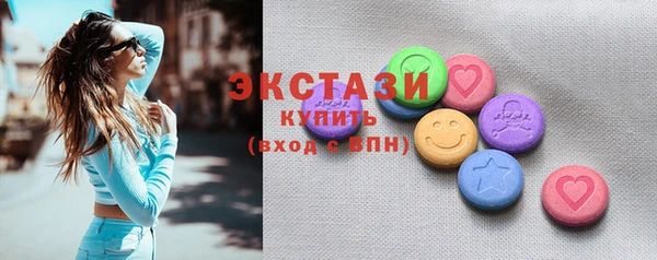 метадон Зуевка