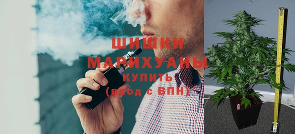 меф VHQ Бугульма