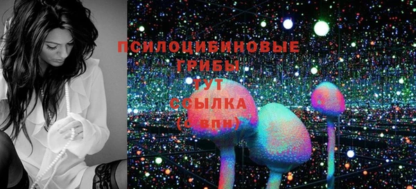 меф VHQ Бугульма