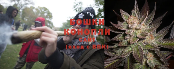 меф VHQ Бугульма